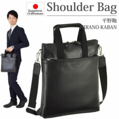 Shoulder bag 2Way thin gusset business bag lightweight synthetic leather/ HIRANO