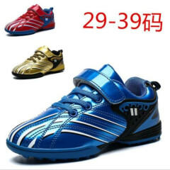 New Kids Boys Athletic Breathable Football shoes Soccer Boots Soccer Cleats Gift