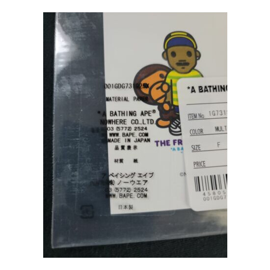BAPE x The Fresh Prince Sticker Set of 5 - RARE A Bathing Ape Collectable  image {4}