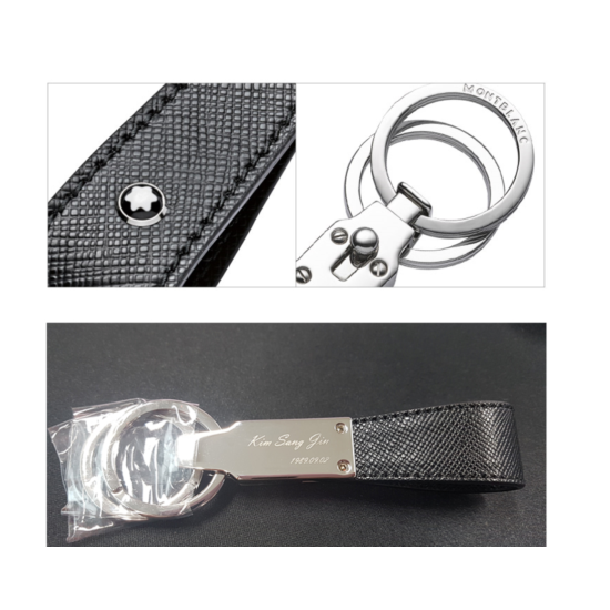 Montblanc Sartorial Black Leather Key 114627 Engraving is possible image {2}