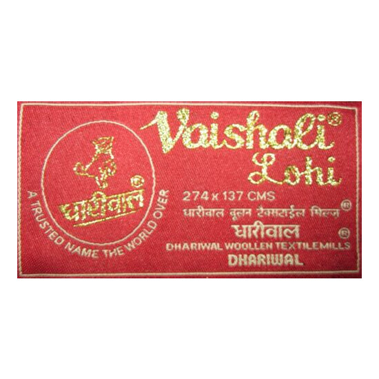 DHARIWAL VAISHALI BLENDED MEDITATION SHAWL/LOHI 2.75 MTR x 1.25 MTR 1 KG WEIGHT image {4}