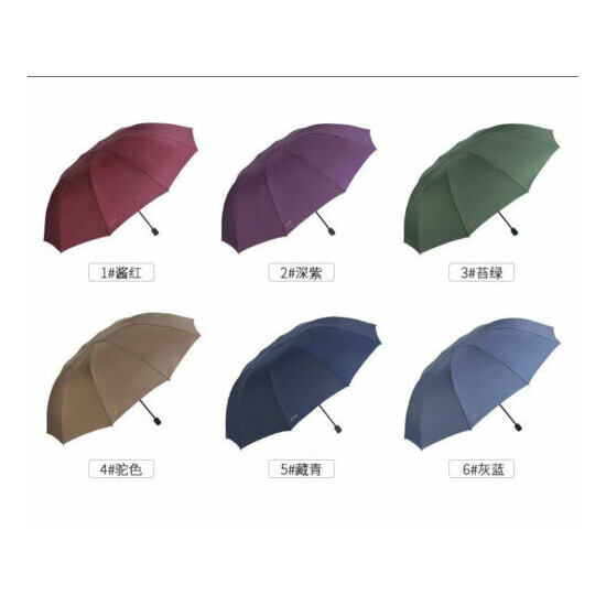 60" Super Big Fold Anti-UV Business Umbrella Men Women Rain Windproof Umbrella image {6}