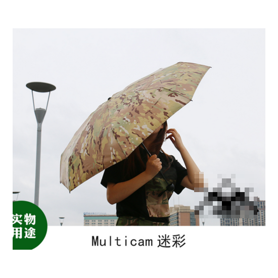Tactical Nylon Waterproof Rainproof Sunshade Fold Umbrella Night Camouflage image {2}