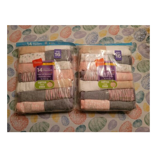 LOT OF 2, Hanes Girls' Tagless Super Soft Cotton Hipsters, 14 Per Pack, Size 16 image {4}